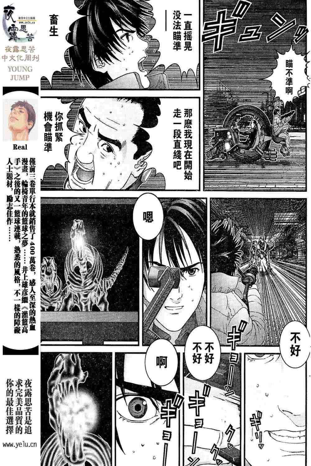 第13卷