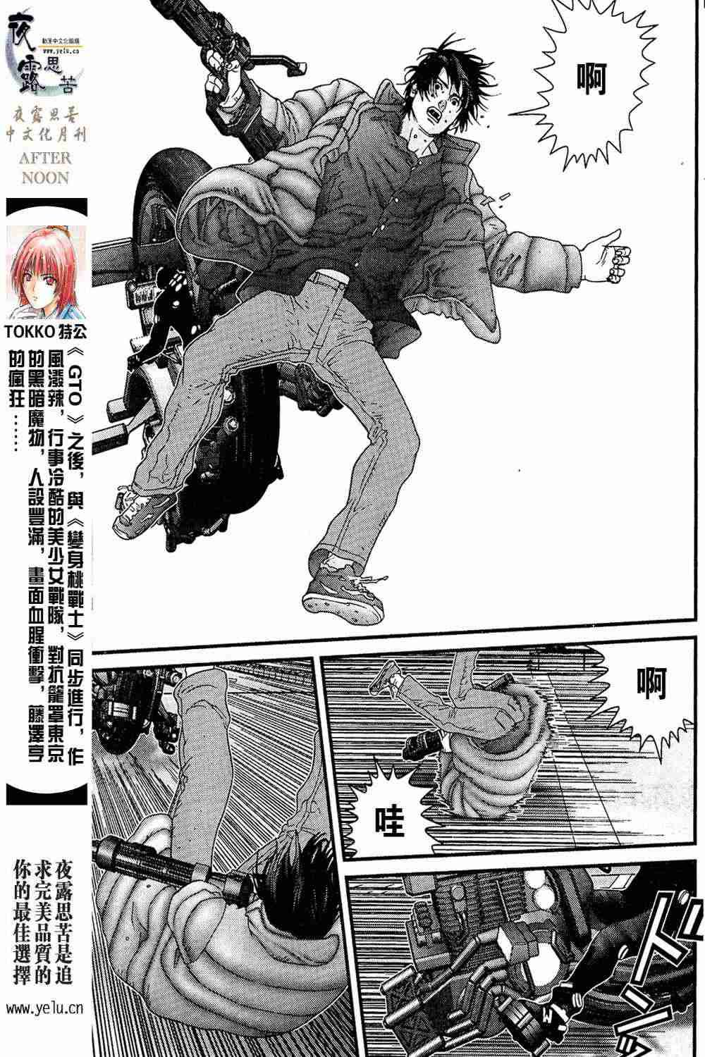 第13卷