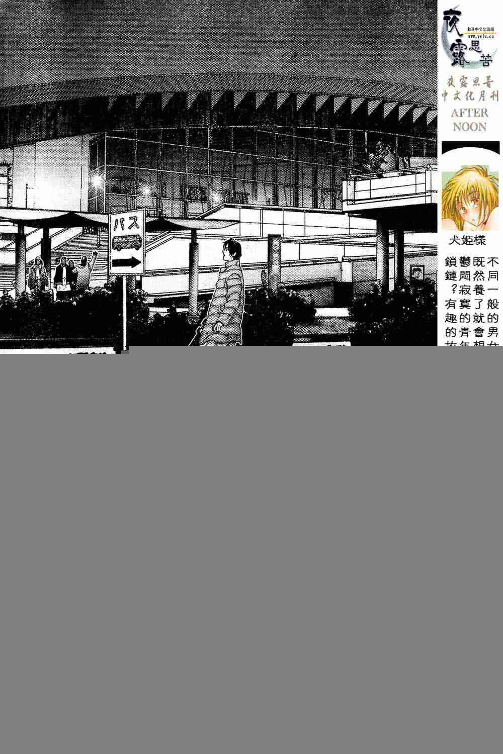 第13卷