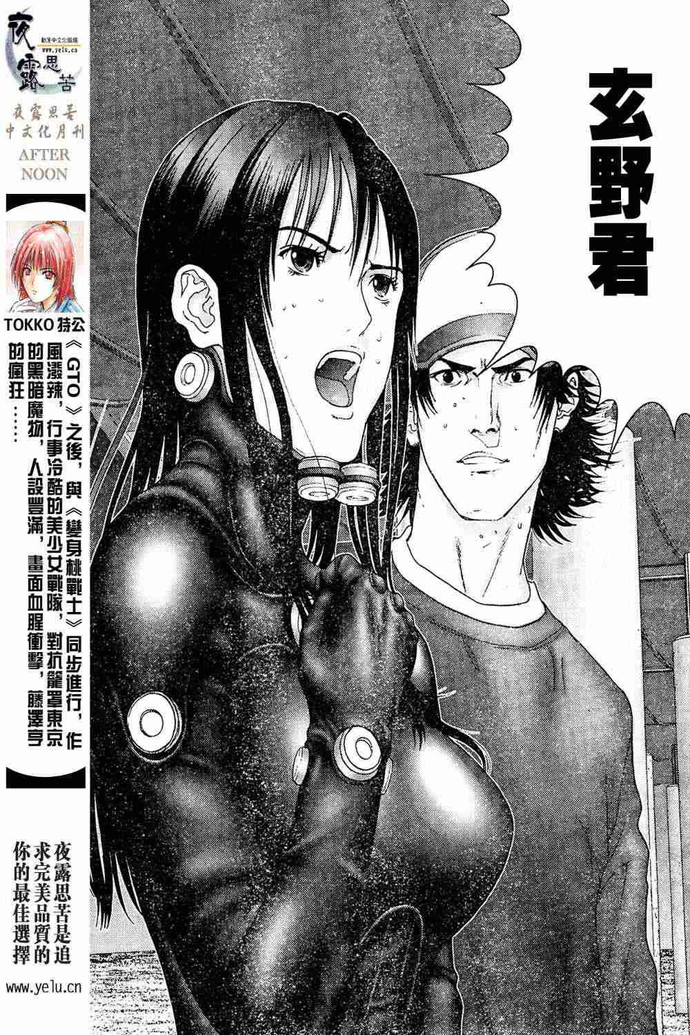 第13卷