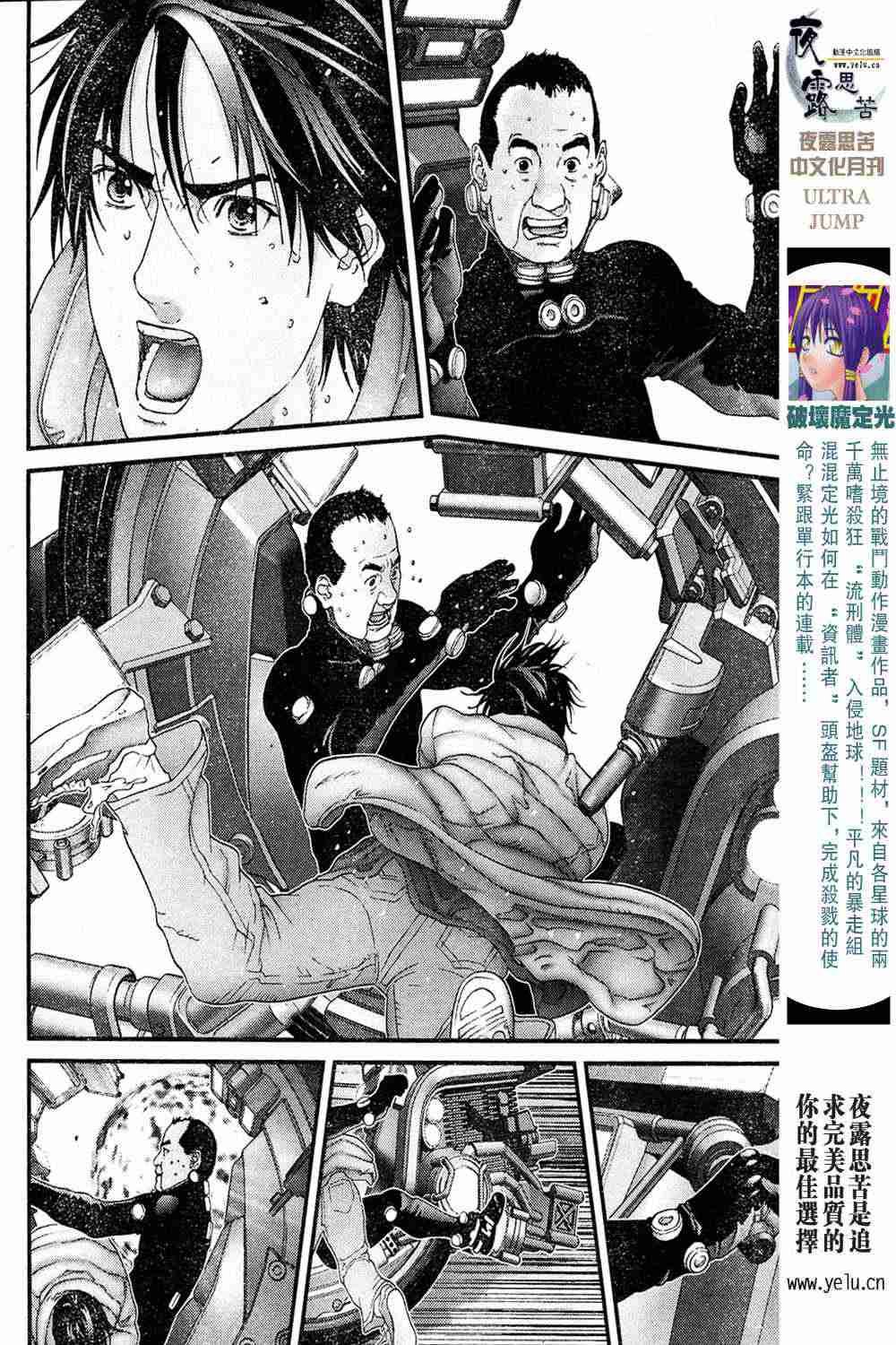 第13卷