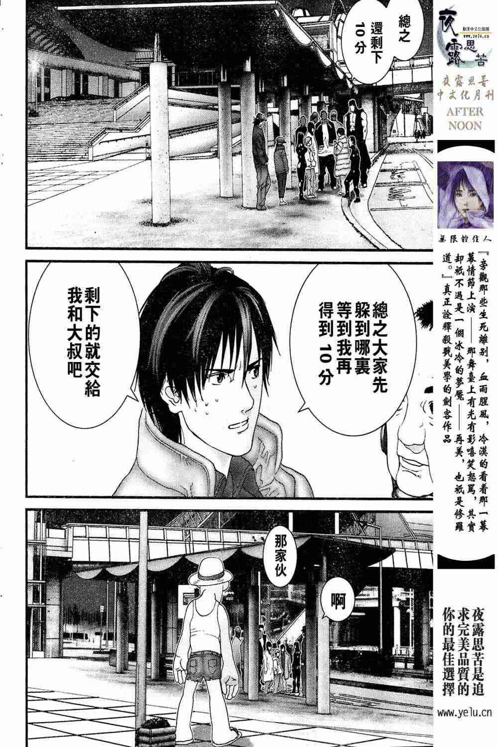 第13卷