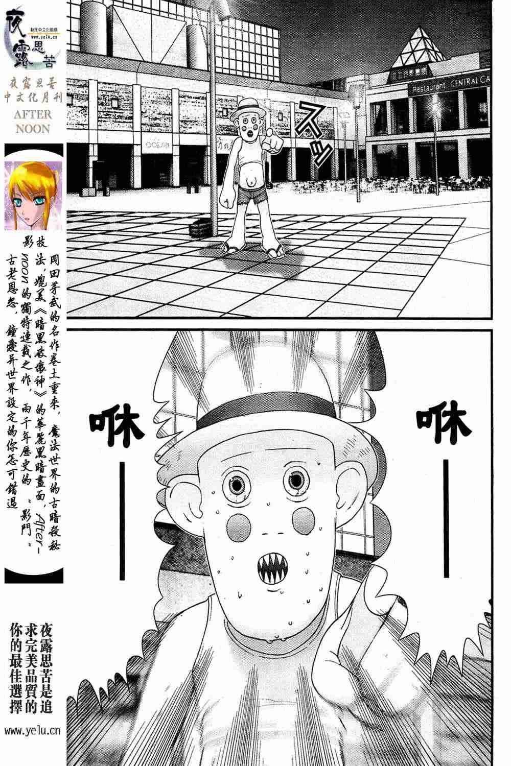 第13卷