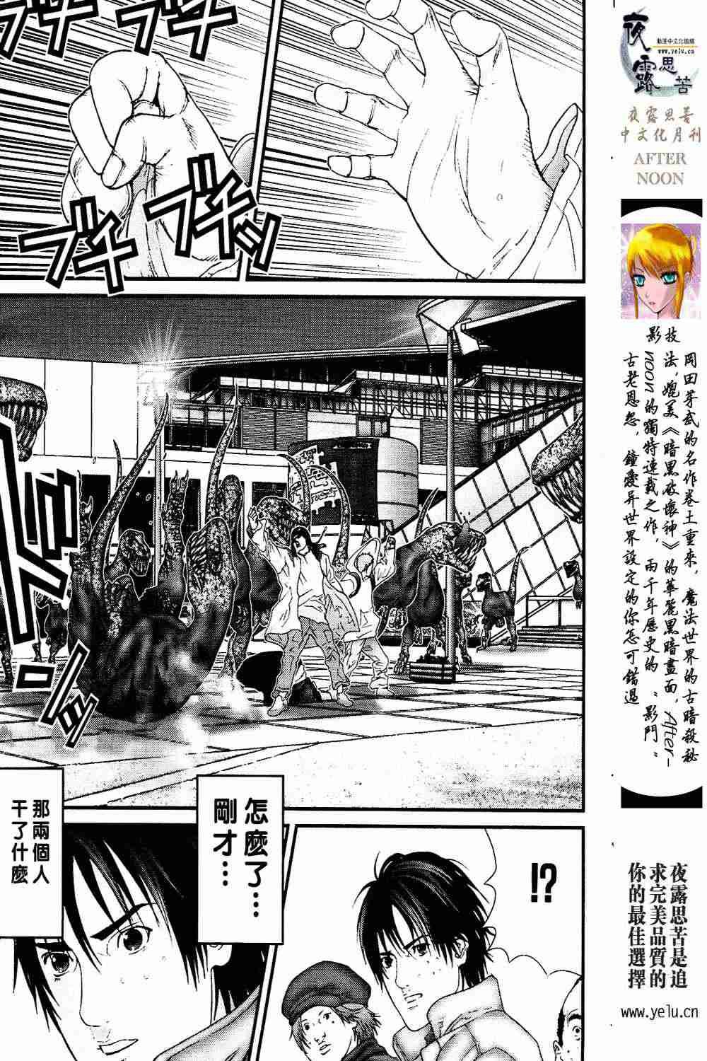 第13卷