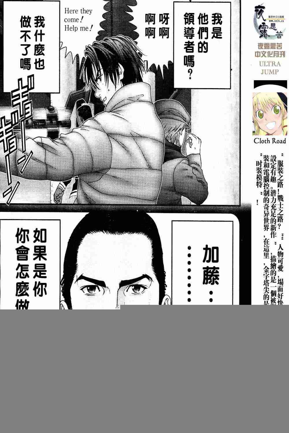第13卷