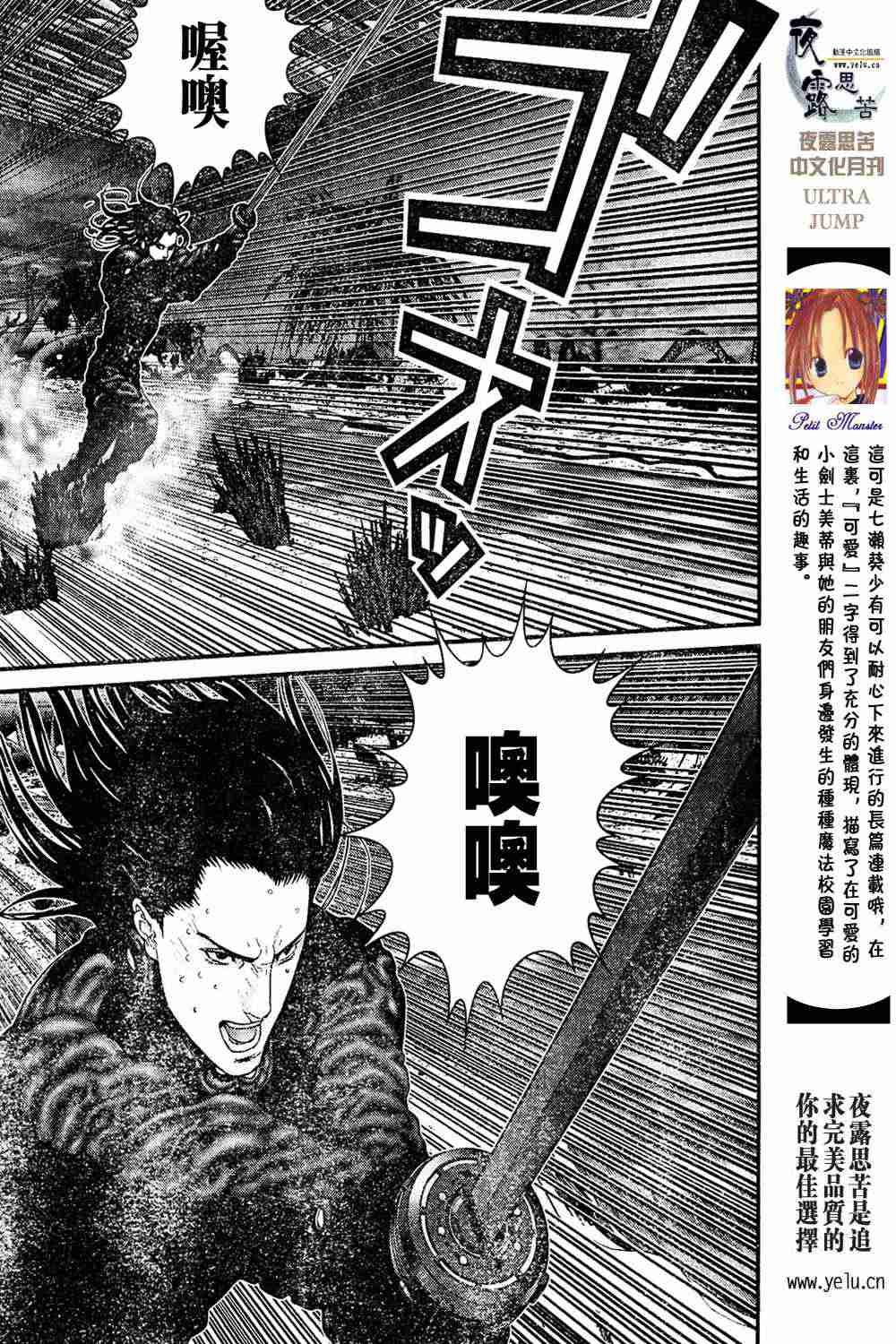 第13卷