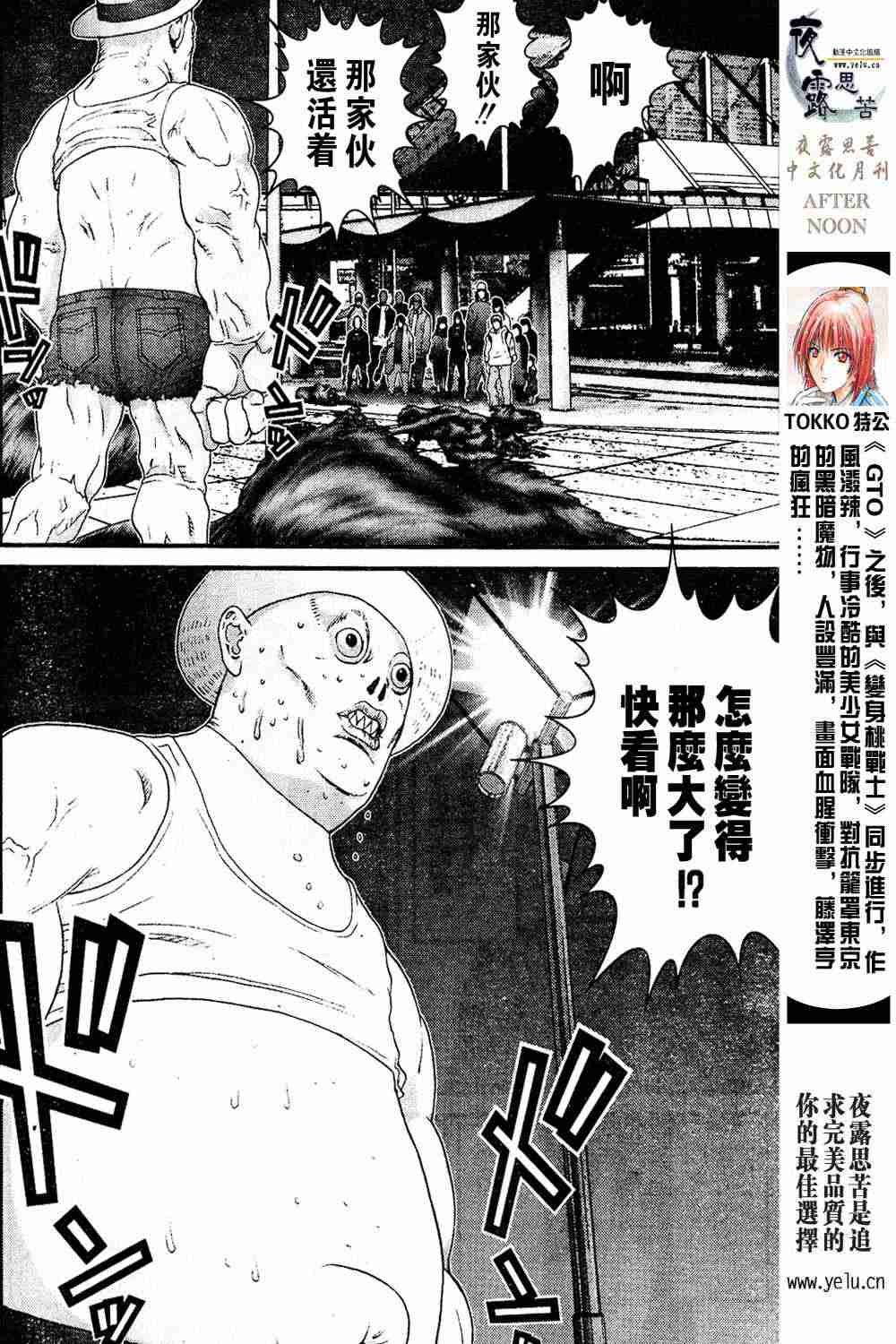 第13卷
