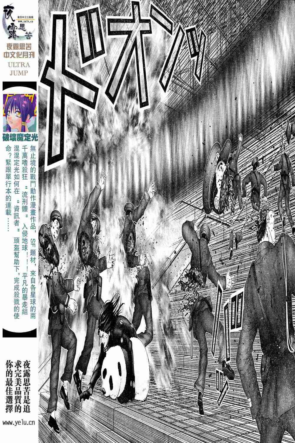 第13卷