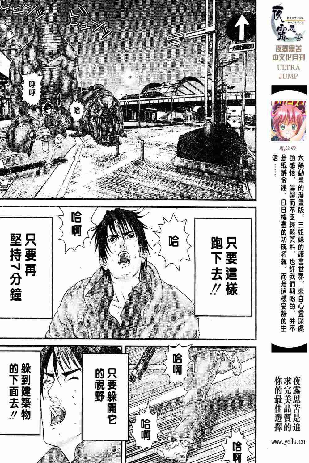 第13卷