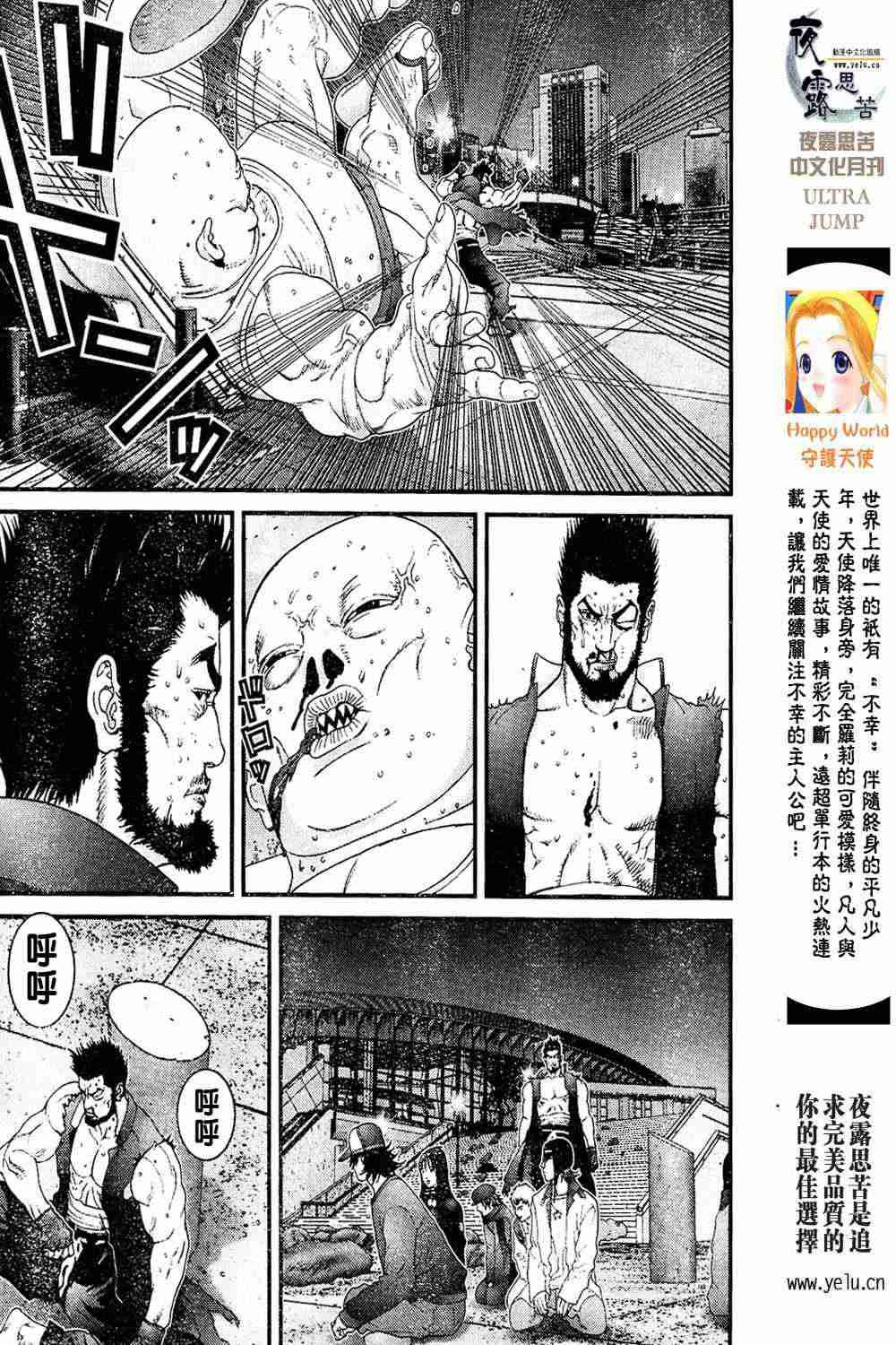 第13卷