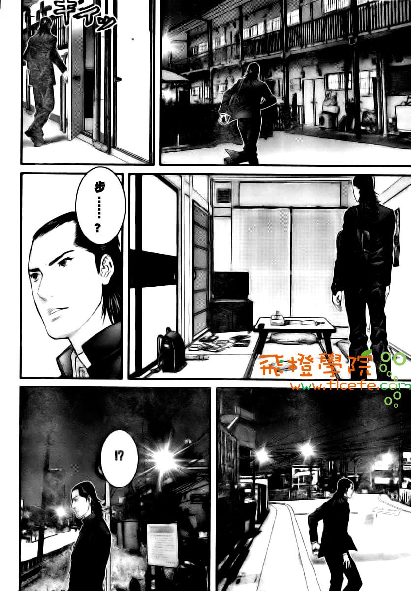 第281话