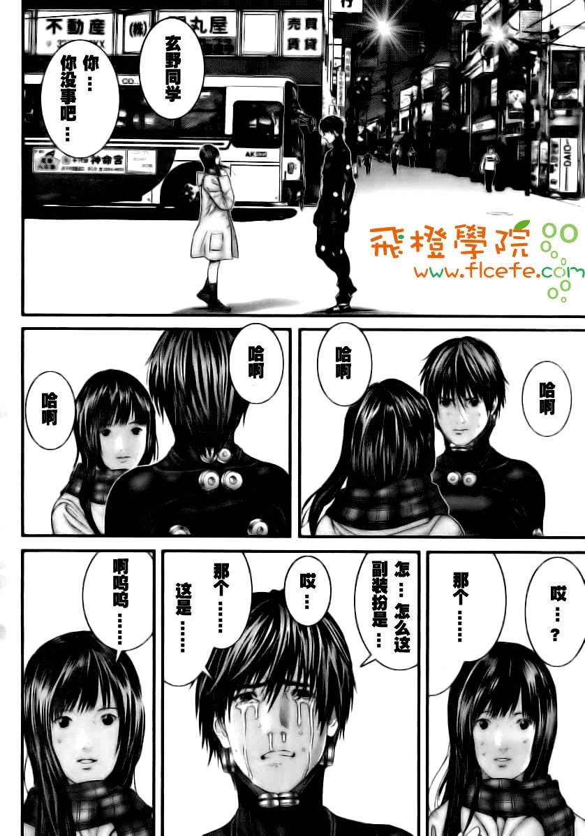 第281话