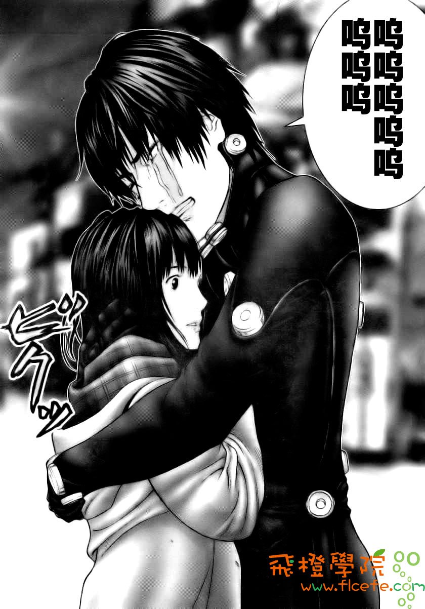 第281话