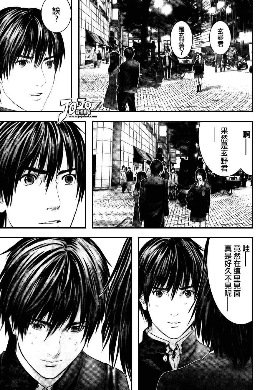 第282话