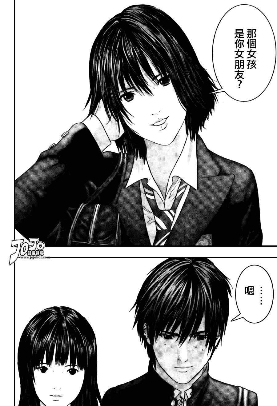 第282话