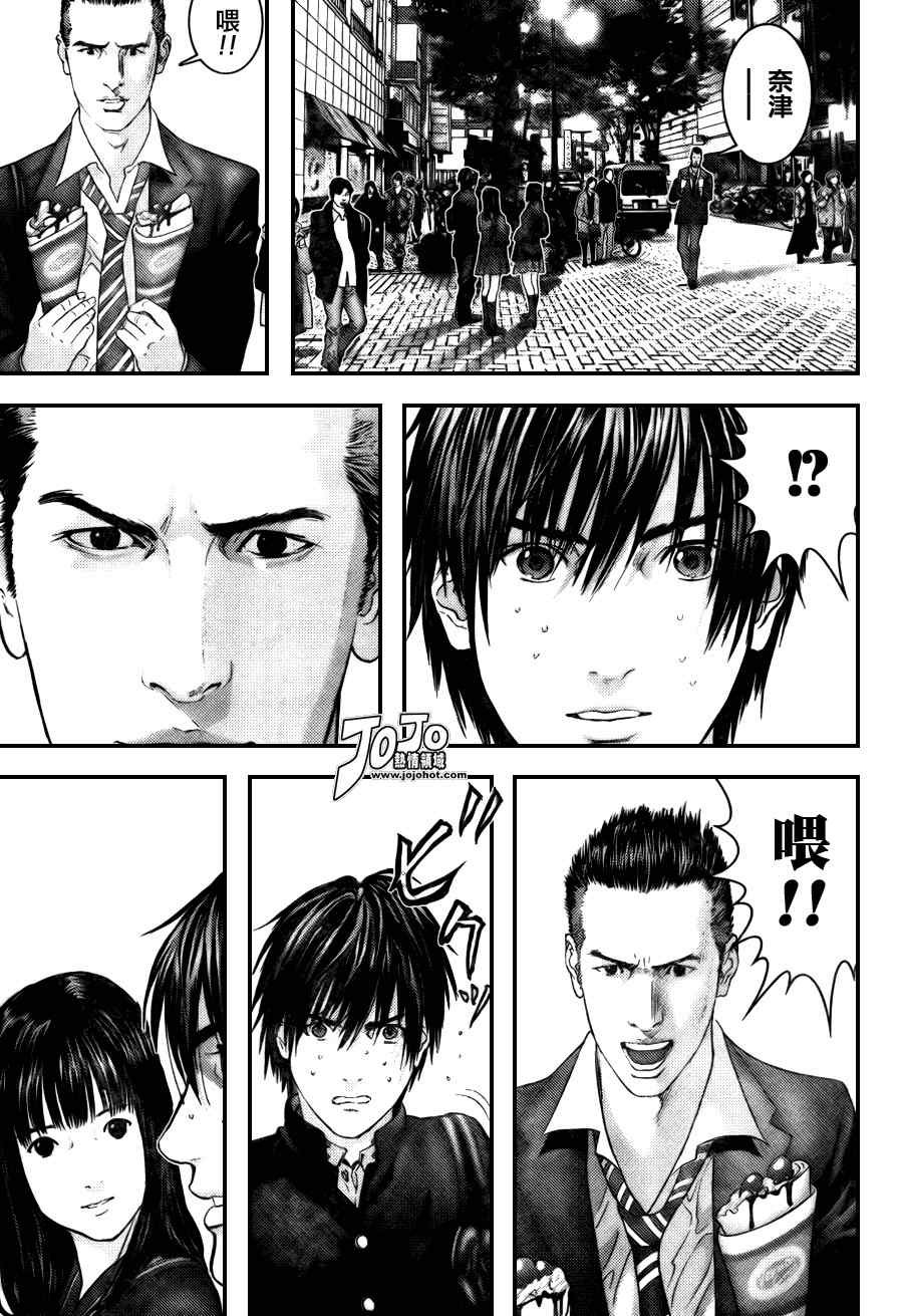 第282话