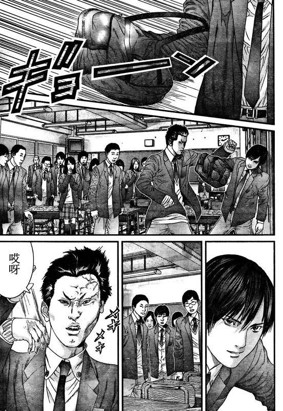 第288话