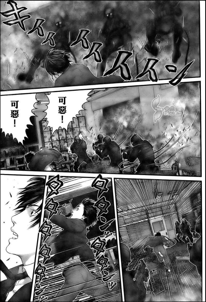 第289话