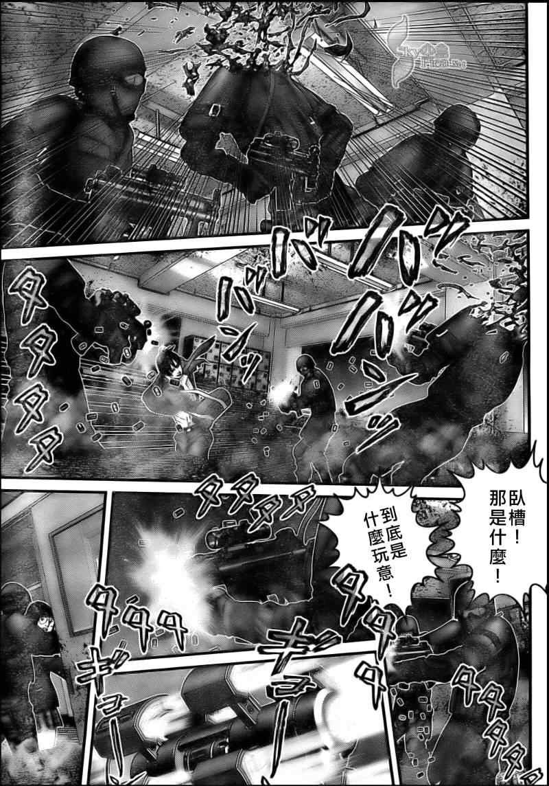 第289话