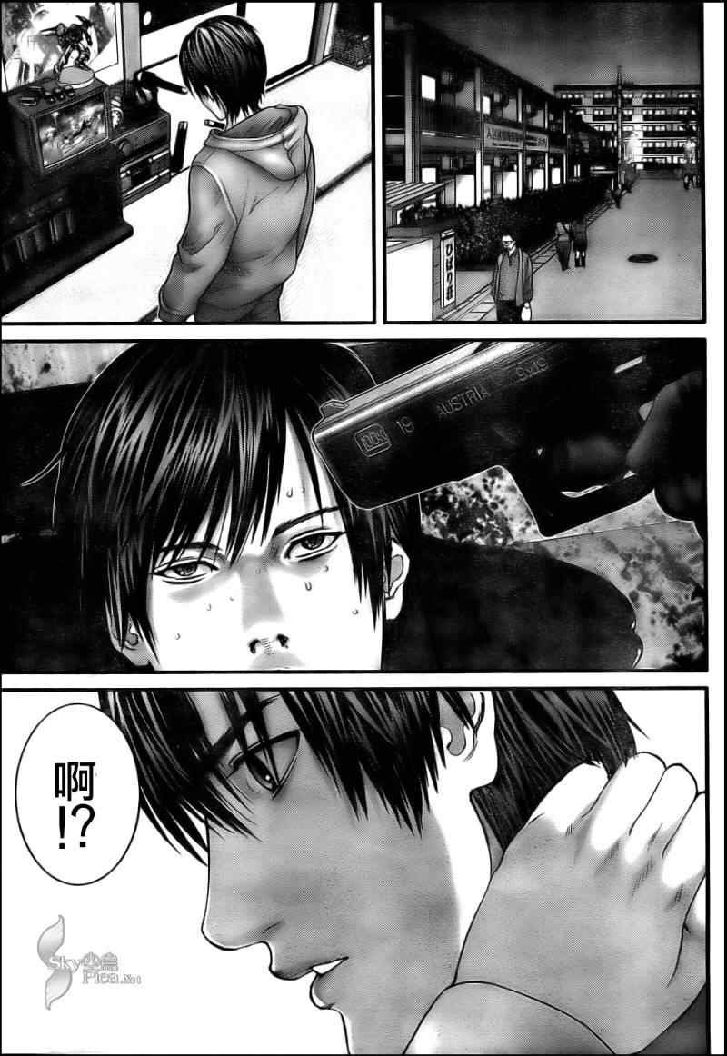第289话
