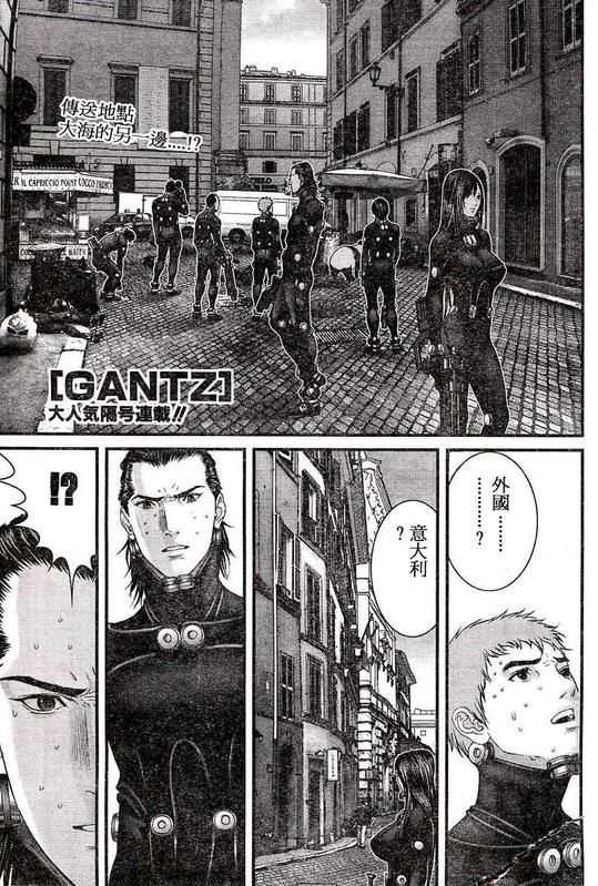 第291话