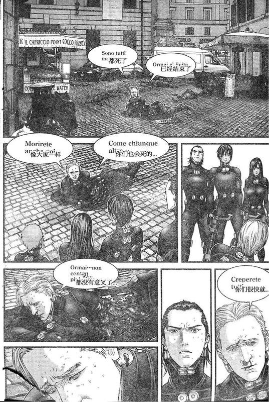 第291话