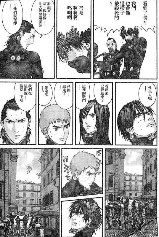 第291话