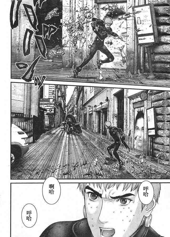 第292话