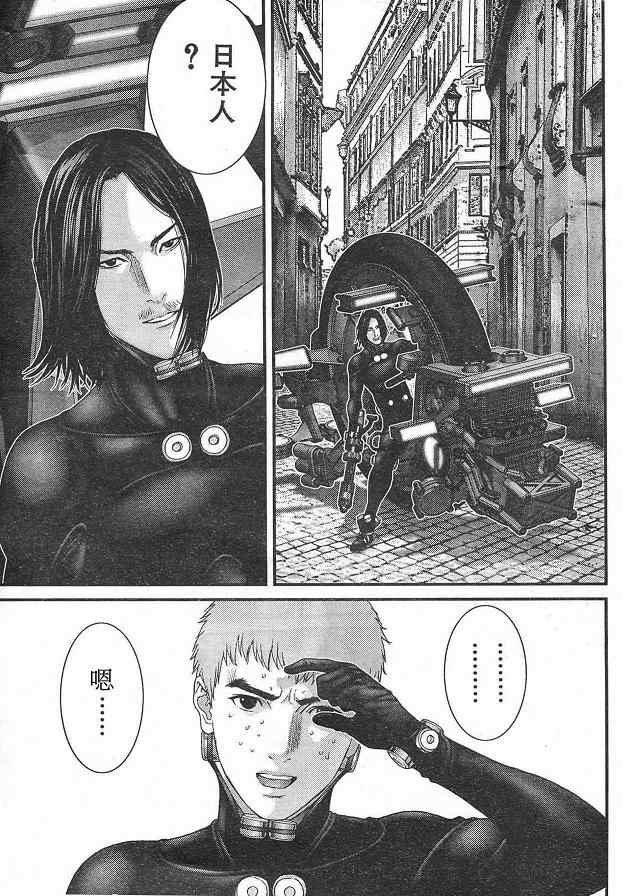第292话