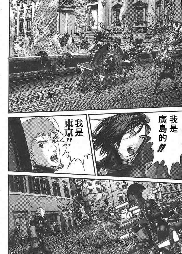 第292话