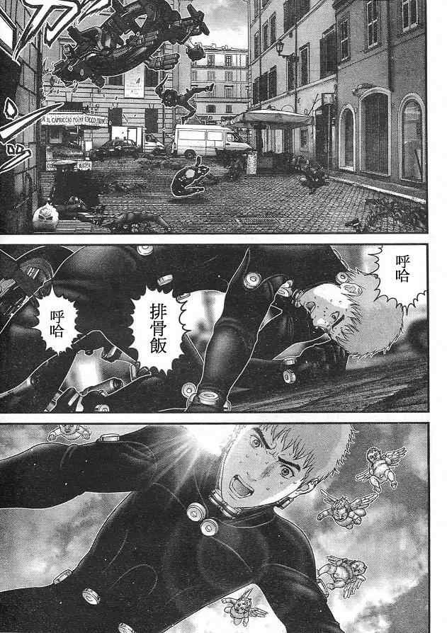 第292话