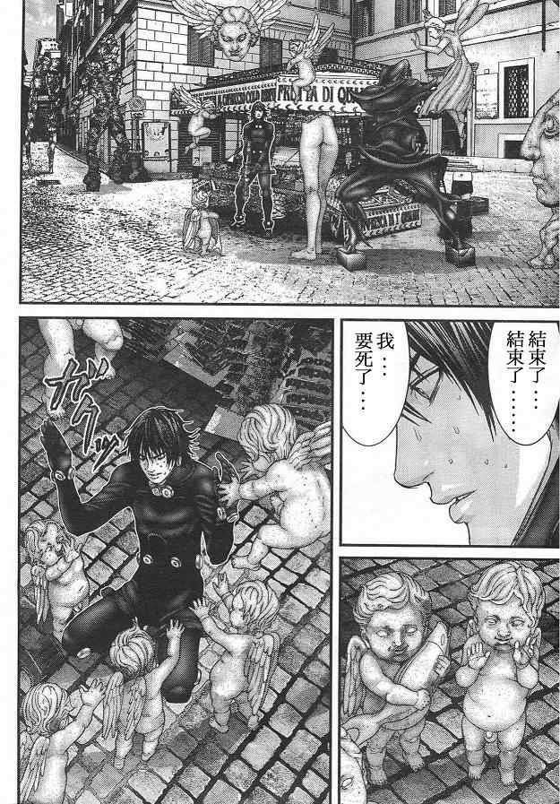 第292话