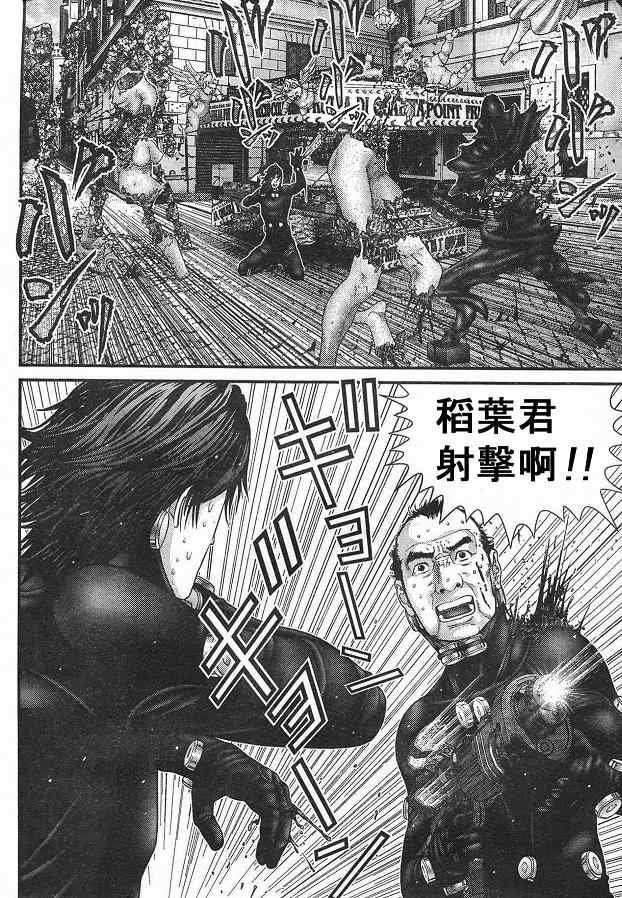 第292话
