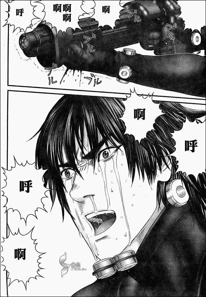 第293话