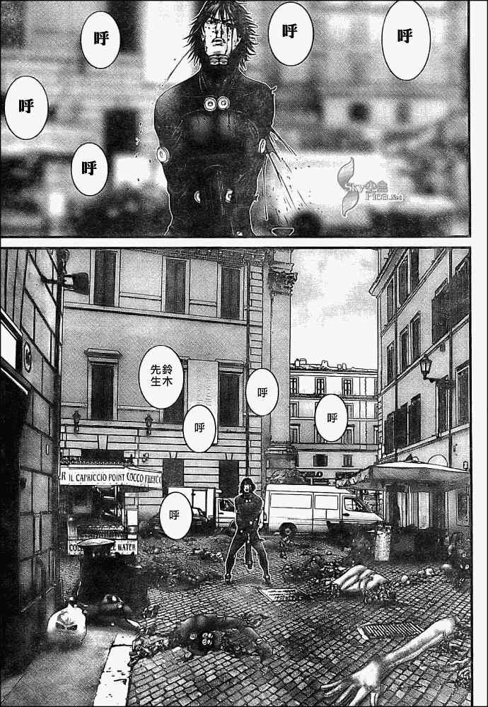 第293话