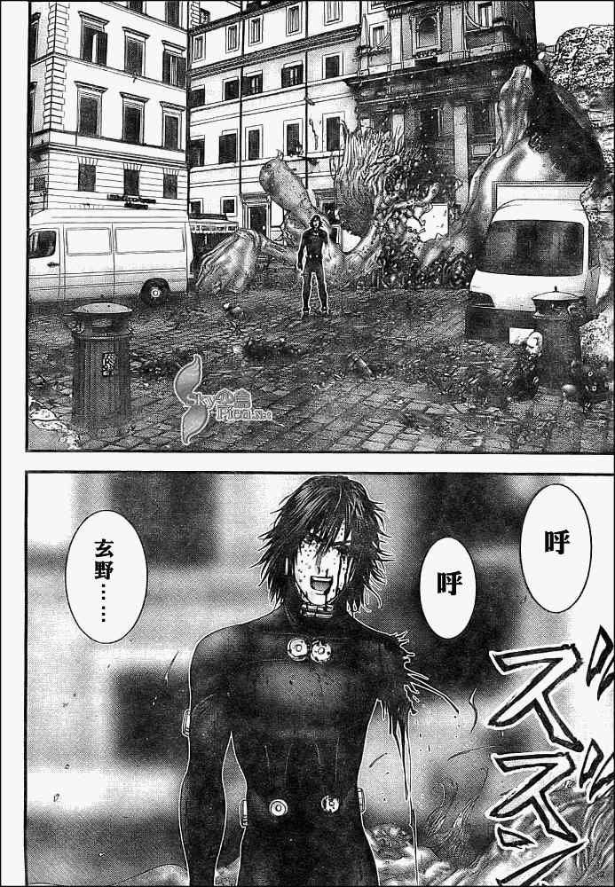 第293话