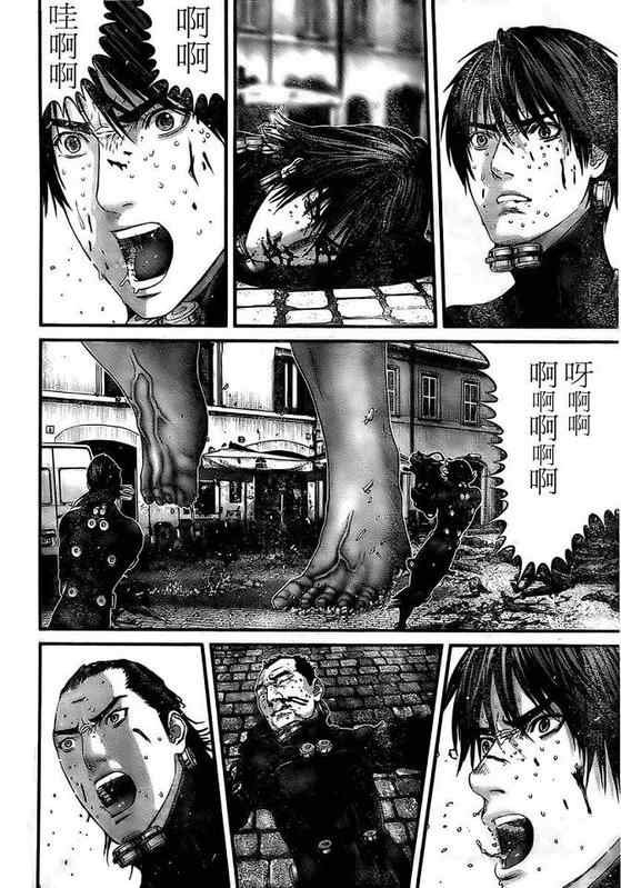 第294话