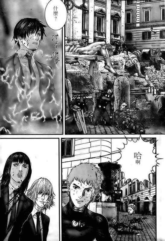 第294话