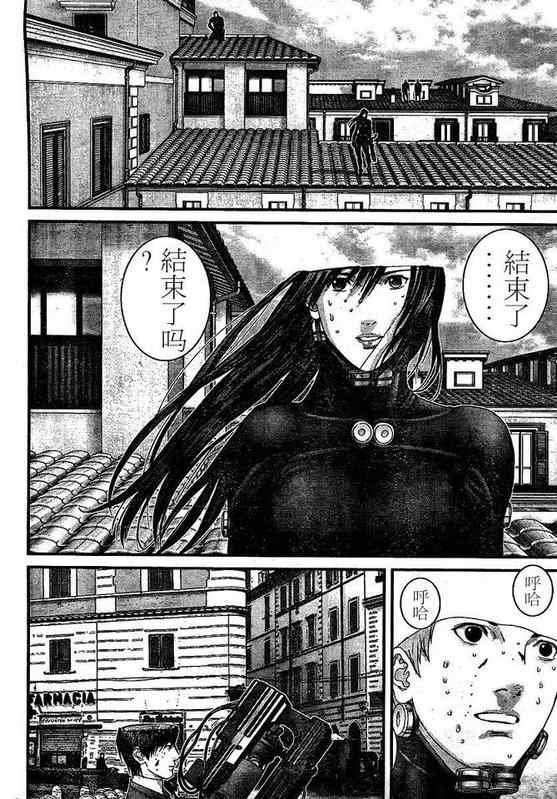 第294话