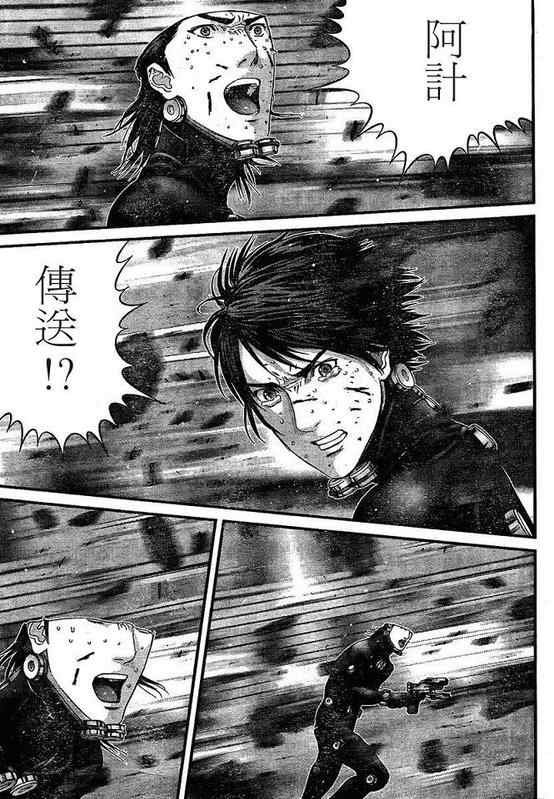 第294话
