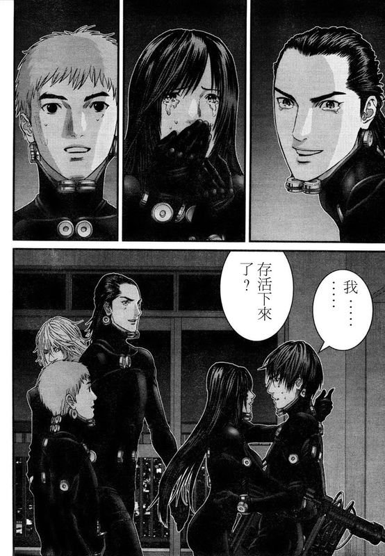 第295话