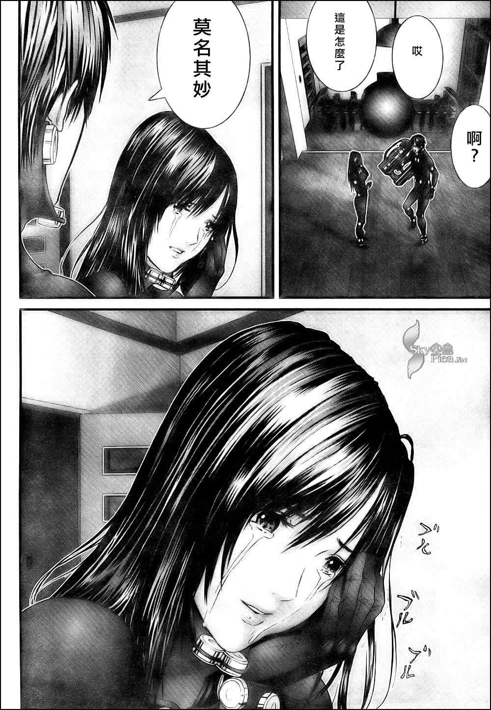 第298话