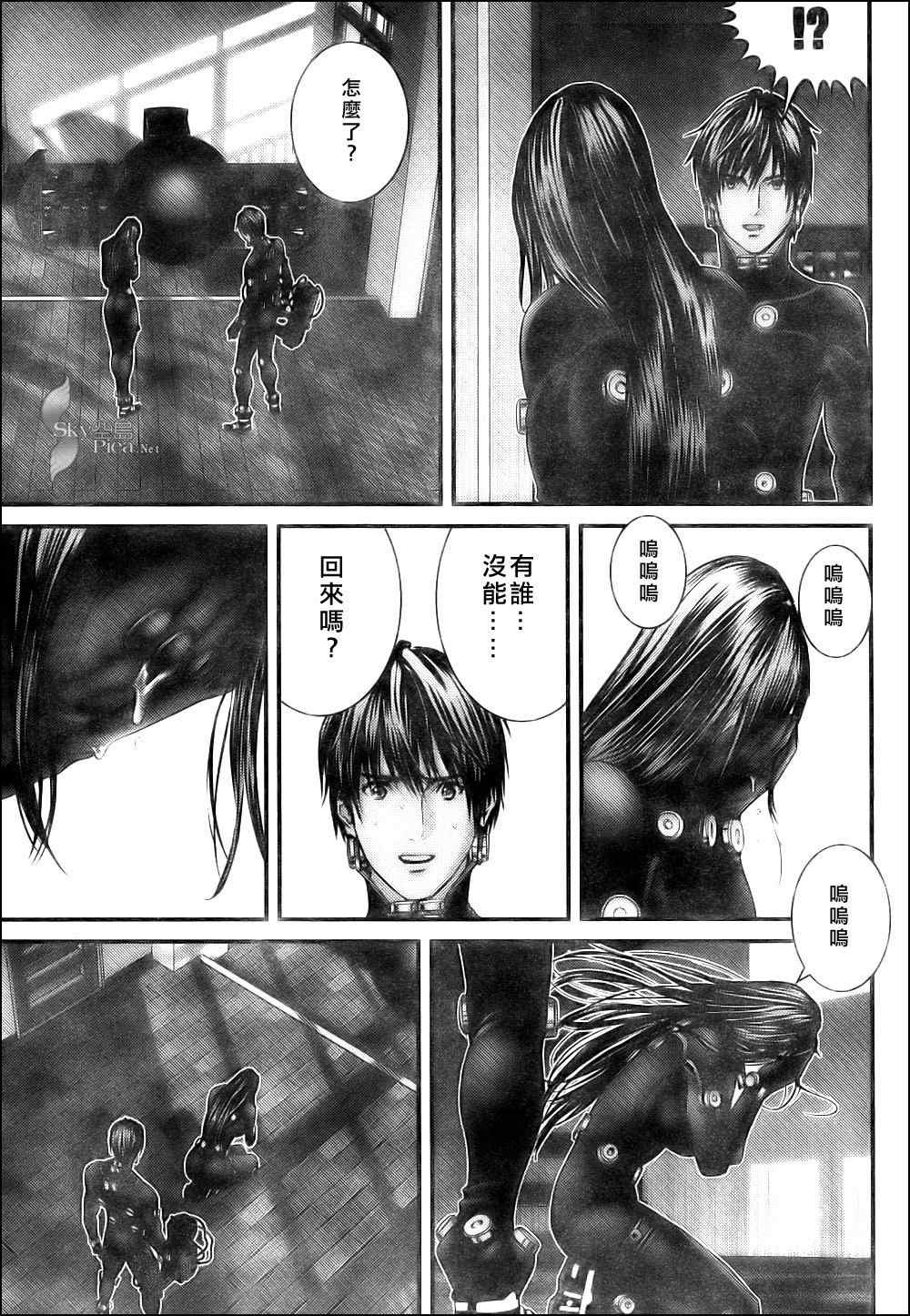第298话