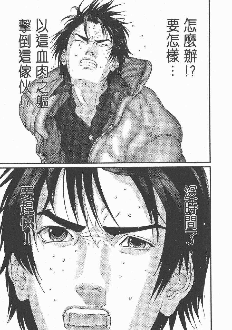 第14卷