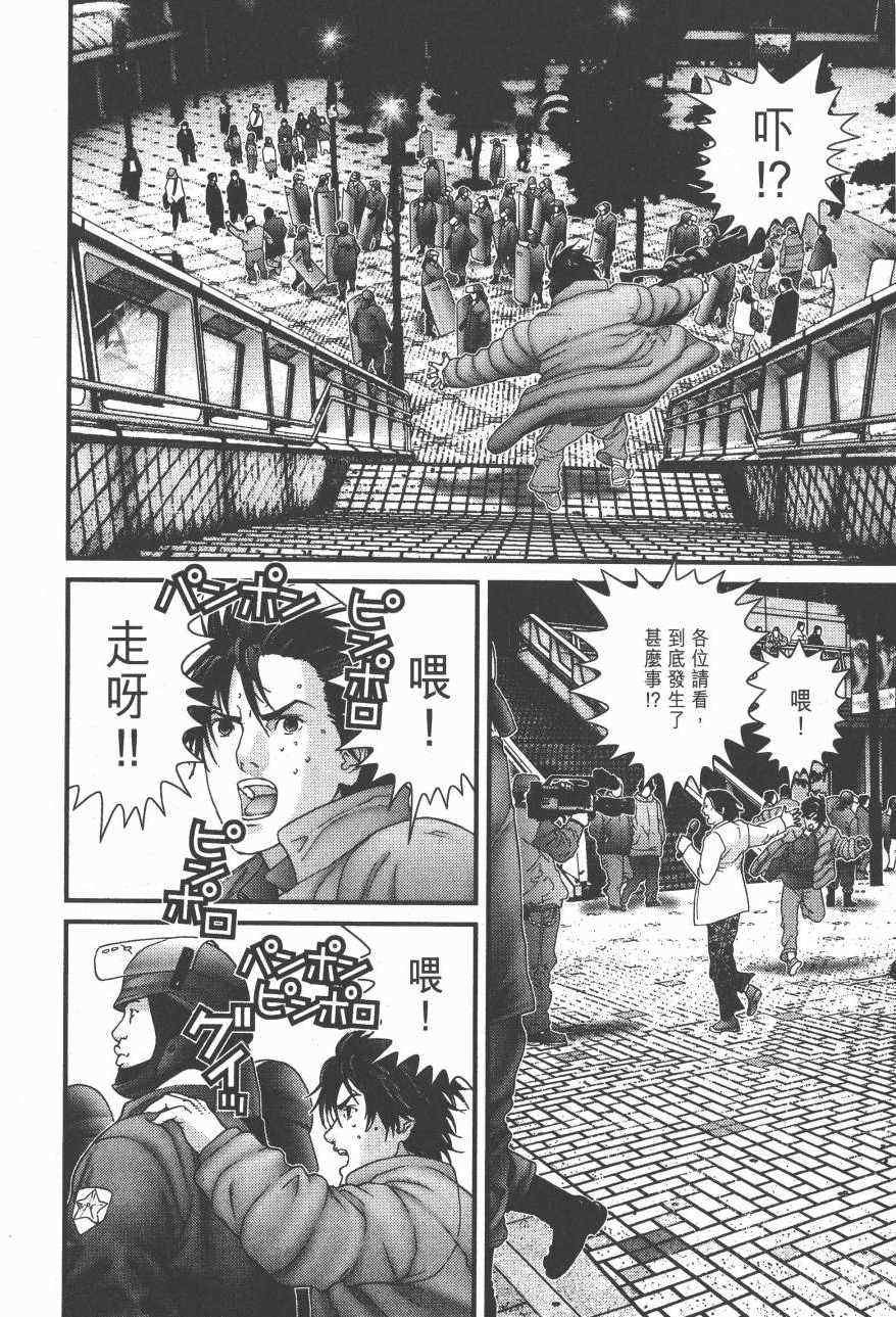 第14卷