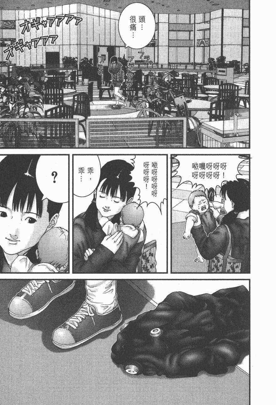 第14卷