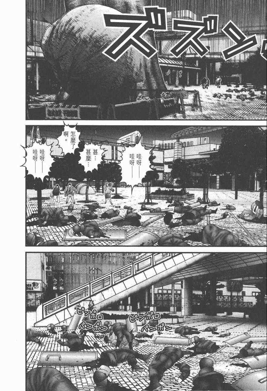 第14卷