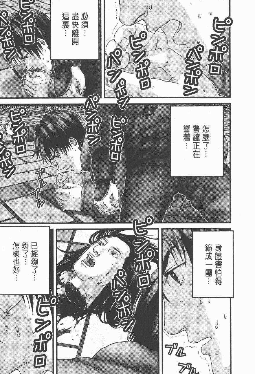 第14卷