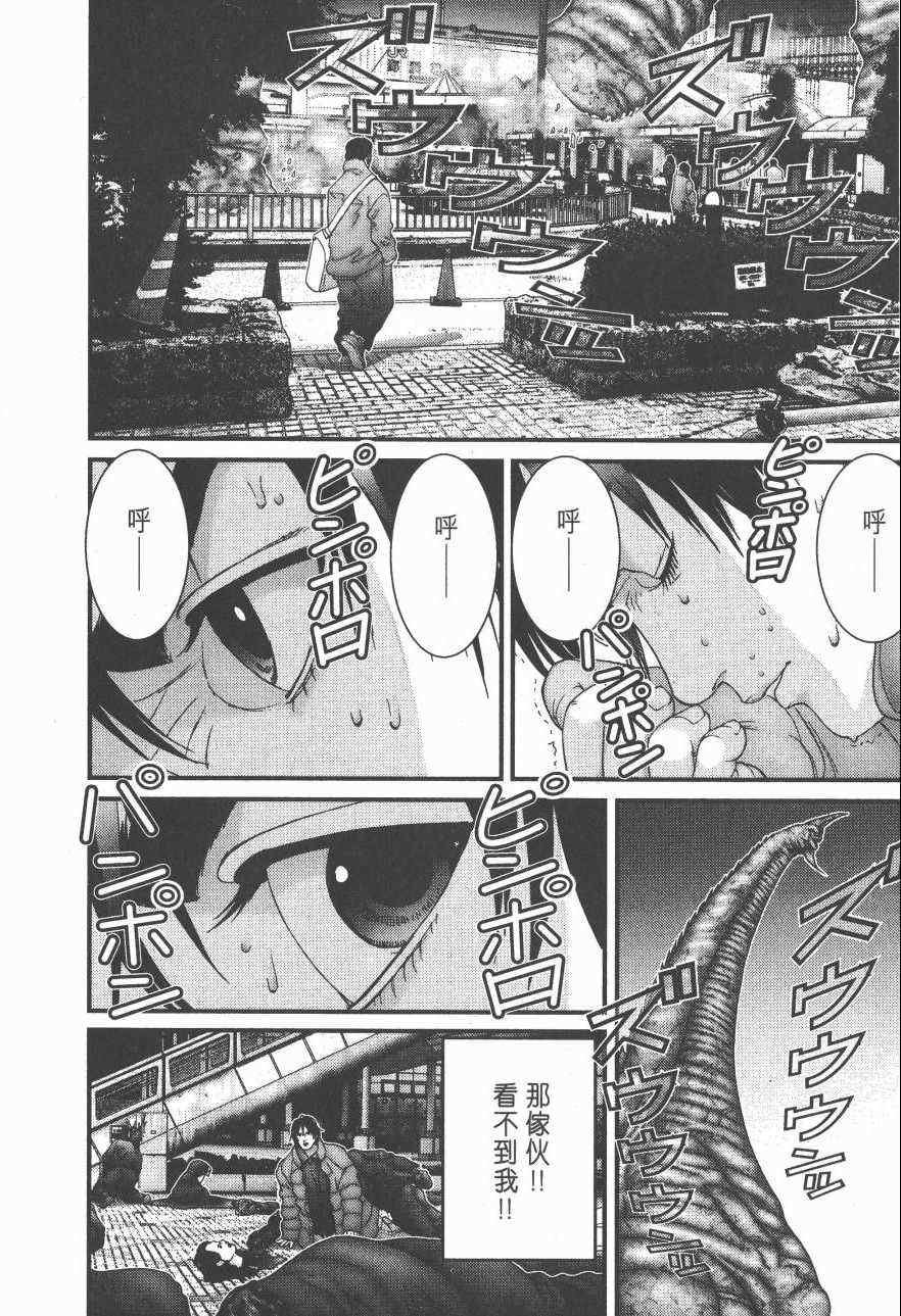 第14卷
