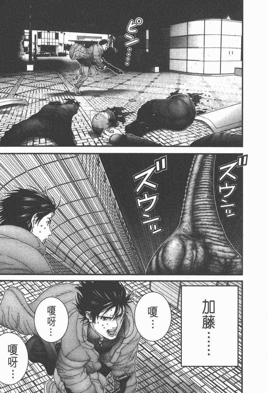 第14卷